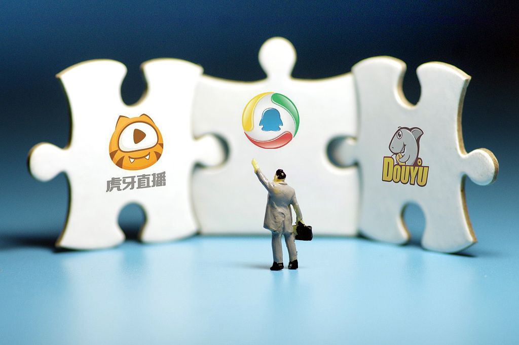 騰訊推動(dòng)斗魚(yú)虎牙合并，制衡B站、快手